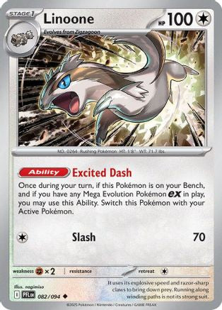 Linoone (82) [ME02: Phantasmal Flames] Reverse Holofoil