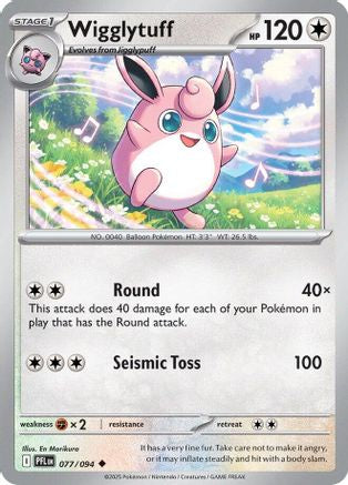 Wigglytuff - 077/094 (77) [ME02: Phantasmal Flames] Reverse Holofoil