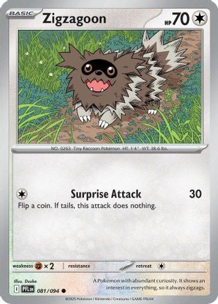 Zigzagoon (81) [ME02: Phantasmal Flames]