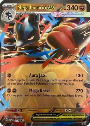 Mega Lucario ex - 012 (12) [ME: Mega Evolution Promo] Holofoil