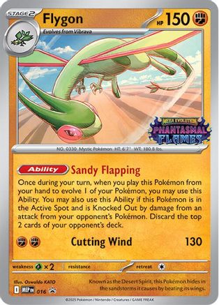 Flygon (Prerelease) (16) [ME: Mega Evolution Promo] Holofoil