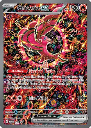 Oricorio ex - 024 (24) [ME: Mega Evolution Promo] Holofoil