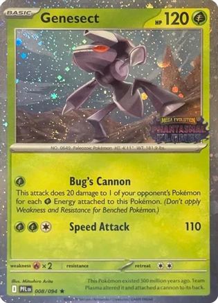 Genesect (Cosmos Holo) (Best Buy Exclusive) (8) [Miscellaneous Cards & Products] Holofoil