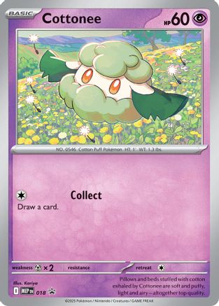 Cottonee (Cosmos Holo) (18) [ME: Mega Evolution Promo] Holofoil
