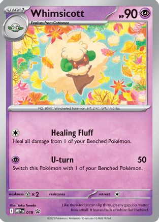Whimsicott (Cosmos Holo) (19) [ME: Mega Evolution Promo] Holofoil
