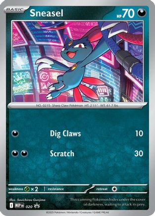 Sneasel (Cosmos Holo) (20) [ME: Mega Evolution Promo] Holofoil