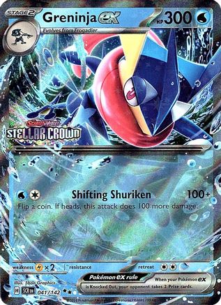 Greninja ex (Stellar Crown Stamped) (41) [Miscellaneous Cards & Products] Holofoil