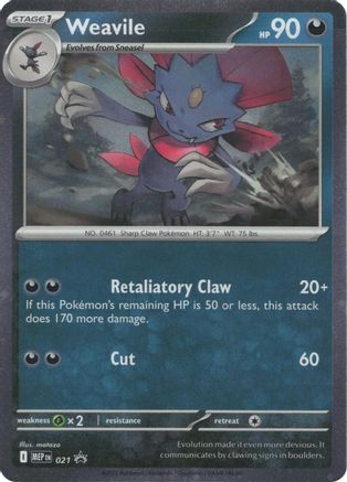 Weavile (Cosmos Holo) (21) [ME: Mega Evolution Promo] Holofoil