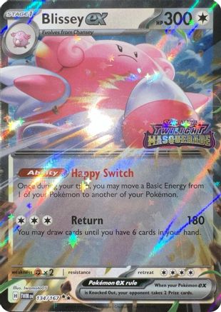 Blissey ex (Twilight Masquerade Stamped) (134) [Miscellaneous Cards & Products] Holofoil
