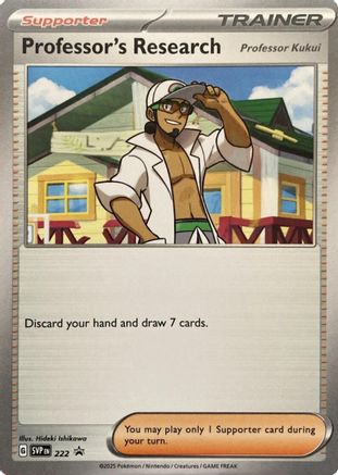 Professor's Research - 222 (222) [SV: Scarlet & Violet Promo Cards]