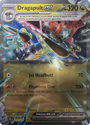 Dragapult ex - 073/131 (73) [Jumbo Cards] Holofoil