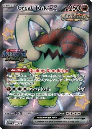 Great Tusk ex - 072 (Paldean Fates Stamped) (72) [Miscellaneous Cards & Products] Holofoil