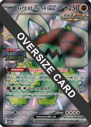 Great Tusk ex - 072 (Paldean Fates Stamped) (72) [Jumbo Cards] Holofoil