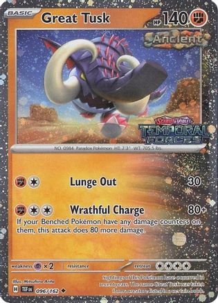Great Tusk - 096/162 (Temporal Forces Stamped) (96) [Miscellaneous Cards & Products] Holofoil