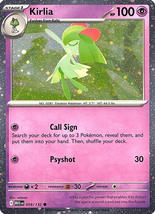 Kirlia (Cosmos Holo) (59) [Miscellaneous Cards & Products] Holofoil