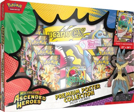 Pokemon Premium Poster Collection: Mega Lucario