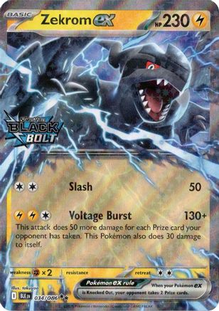 Zekrom ex (Black Bolt Stamped) (34) [Miscellaneous Cards & Products] Holofoil