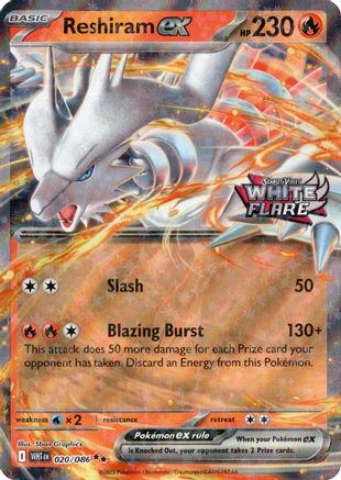 Reshiram ex (White Flare Stamped) (20) [Miscellaneous Cards & Products] Holofoil