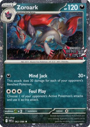 Zoroark (White Flare Stamped) (62) [Miscellaneous Cards & Products] Holofoil