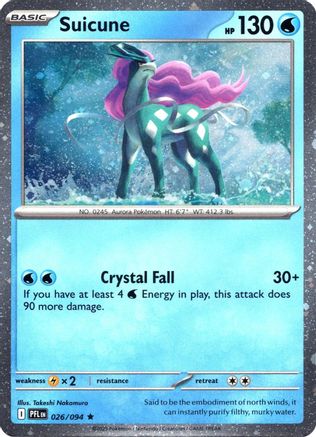 Suicune (Cosmos Holo) (26) [Miscellaneous Cards & Products] Holofoil