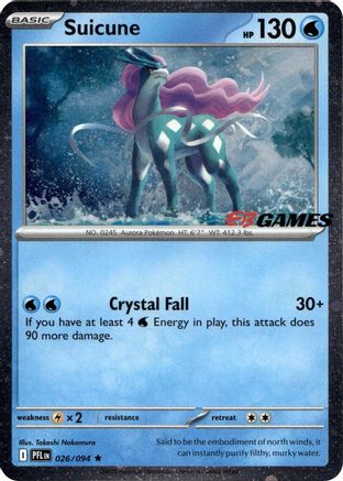 Suicune (EB Games Exclusive) (26) [Miscellaneous Cards & Products] Holofoil