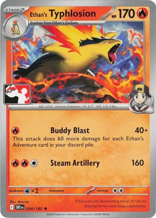 Ethan's Typhlosion (34) [Prize Pack Series Cards]