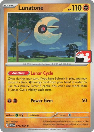Lunatone - 074/132 (74) [Prize Pack Series Cards] Holofoil
