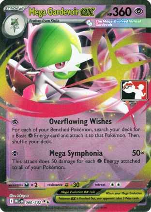Mega Gardevoir ex - 060/132 (60) [Prize Pack Series Cards] Holofoil
