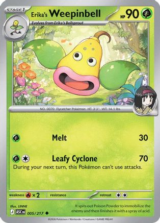 Erika's Weepinbell (5) [ME: Ascended Heroes] Reverse Holofoil