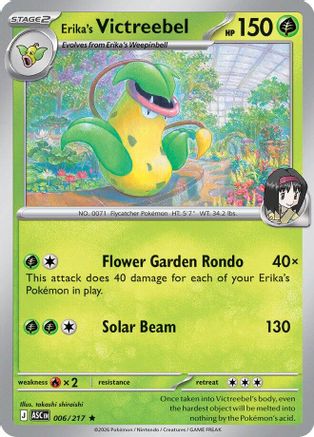 Erika's Victreebel (6) [ME: Ascended Heroes] Reverse Holofoil