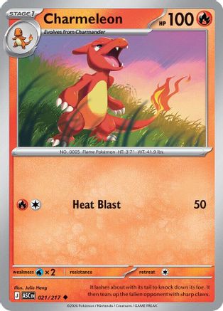 Charmeleon (21) [ME: Ascended Heroes]