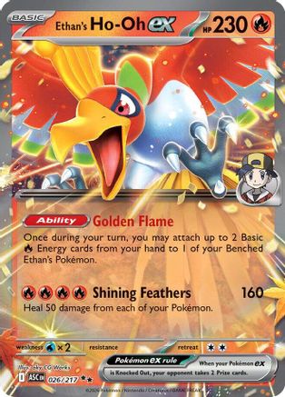 Ethan's Ho-Oh ex (26) [ME: Ascended Heroes] Holofoil