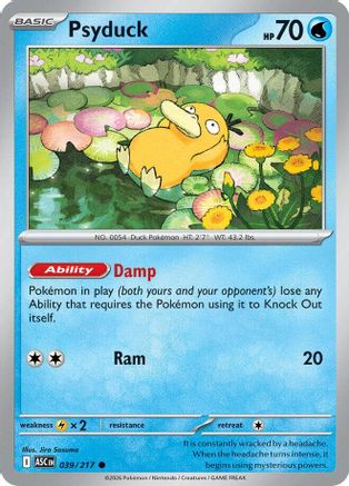 Psyduck - 039/217 (39) [ME: Ascended Heroes] Reverse Holofoil