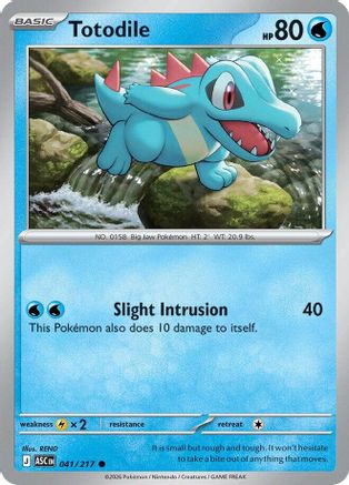 Totodile (41) [ME: Ascended Heroes]
