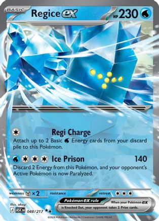 Regice ex (48) [ME: Ascended Heroes] Holofoil