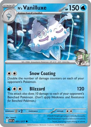 N's Vanilluxe (51) [ME: Ascended Heroes]