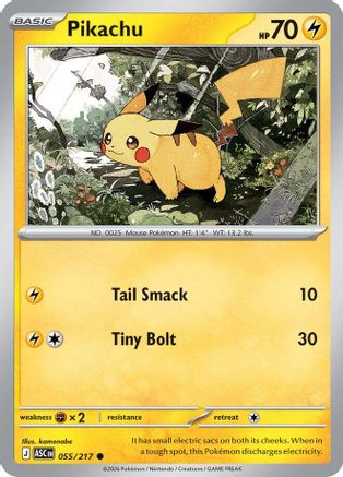 Pikachu (55) [ME: Ascended Heroes] Reverse Holofoil