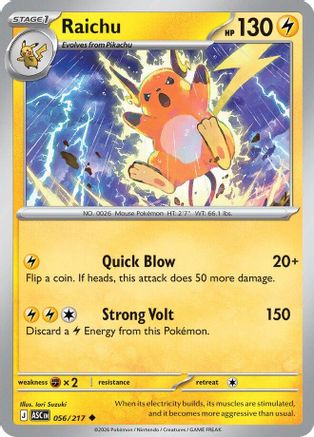 Raichu (56) [ME: Ascended Heroes]