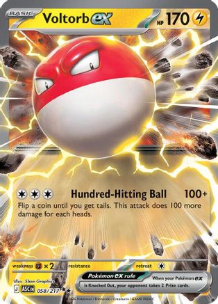 Voltorb ex (58) [ME: Ascended Heroes] Holofoil