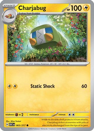 Charjabug (65) [ME: Ascended Heroes] Reverse Holofoil