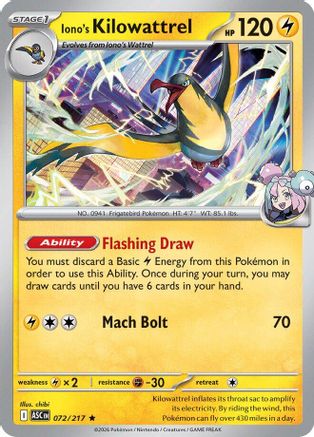 Iono's Kilowattrel (72) [ME: Ascended Heroes] Reverse Holofoil