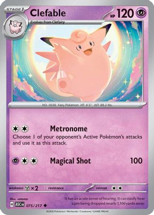 Clefable (75) [ME: Ascended Heroes] Reverse Holofoil