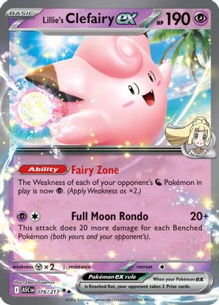 Lillie's Clefairy ex - 076/217 (76) [ME: Ascended Heroes] Holofoil