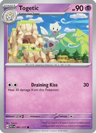 Togetic (81) [ME: Ascended Heroes] Reverse Holofoil
