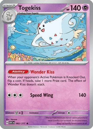 Togekiss - 082/217 (82) [ME: Ascended Heroes] Reverse Holofoil