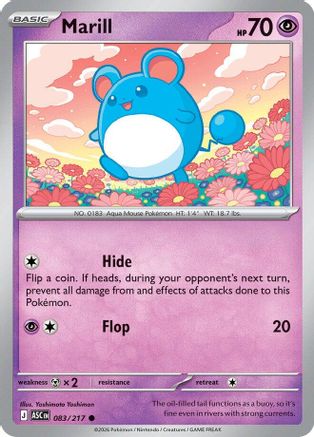 Marill - 083/217 (83) [ME: Ascended Heroes] Reverse Holofoil