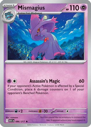 Mismagius (86) [ME: Ascended Heroes] Reverse Holofoil