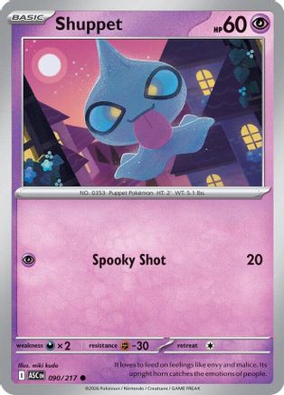 Shuppet (90) [ME: Ascended Heroes] Reverse Holofoil