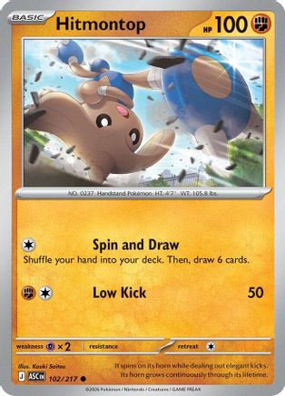 Hitmontop - 102/217 (102) [ME: Ascended Heroes]