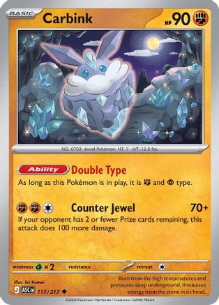 Carbink - 117/217 (117) [ME: Ascended Heroes] Reverse Holofoil